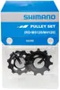 Campanelli Shimano Y3HM98010 1 paio per M5100 M4100 Anteprima dell’immagine prodotto 2