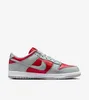 Nike Dunk Low "CO.JP Reverse Ultraman Varsity Red" Produktbild-Vorschau 4