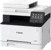 Canon i-SENSYS MF267dw II - Multifunktionsdrucker - s/w - Produktbild-Vorschau 4