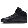 NIKE ULTRABEST Halbschuhe COURT BOROUGH MID 2 (PS), Produktbild-Vorschau 9