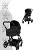 Cybex Balios S Lux Kinderwagen inkl. Cot S LUX Babywanne - Produktbild-Vorschau 1