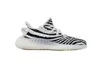 CP9654 adidas Yeezy Boost 350 V2 'Zebra' ROZMIAR:EU48 Podgląd zdjęcia produktu 2