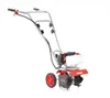 HECHT 752 benzínová záhradná fréza, pracovná šírka 25 cm, Náhľad obrázku produktu 9