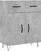 vidaXL Highboard Betongrau 69,5x34x180 cm Holzwerkstoff Produktbild-Vorschau 7