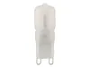 Lampada a LED con riflettore 2,5W GU10 170lm 280° 2700K Anteprima dell’immagine prodotto 2