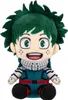 Figurka pluszowa My Hero Academia - Izuku Midoriya 20 cm, Anteprima dell’immagine prodotto 1