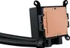 ASUS ProArt LC 420mm, Wasserkühlung Produktbild-Vorschau 8