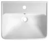 Bruckner NEON Keramik-Waschtisch 45x41,5cm, weiß Produktbild-Vorschau 6