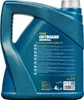 4 liter MANNOL universele motorolie voor buitenboordmotoren Productafbeelding-voorbeeld 3