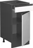 Meuble cuisine Vicco R-Line Blanc 40cm J-Shape, sans PT, Voir les images du produit 4