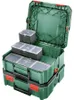 SystemBox Einzelne SystemBox - Größe S Produktbild-Vorschau 5