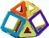 Geo Smart Solar Spinner (23 parti) Giochi IUVI Anteprima dell’immagine prodotto 10