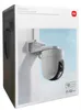 Xiaomi CW400 Bullet IP Sicherheitskamera Outdoor 2560 x Produktbild-Vorschau 9