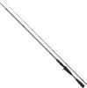 Nays NXT Casting 2.10 m 5-21 gr Produktbild-Vorschau 1