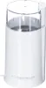 A white electric coffee grinder with a clear lid, shown from the front. Podgląd zdjęcia produktu