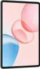 A tablet device is shown from a side angle, displaying a colorful abstract wallpaper on its screen. Produktbild-Vorschau