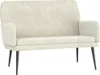 vidaXL Lavica Cream 108x79x79 cm Velvet Náhľad obrázku produktu 1