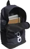 PLECAK adidas HR5343 ONESIZE Voir les images du produit 12