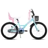 Joystar 20 Zoll Mädchenfahrrad mit Puppensitz und Korb, Produktbild-Vorschau 3