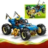 LEGO® NINJAGO 71856 Lo speedster trasformabile di Jay Anteprima dell’immagine prodotto 6