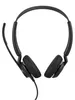 Jabra Engage 50 II Stereo USB-C UC nur Auriculares - Vista previa de la imagen del producto 3