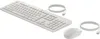 HP 225 Kabelmaus und Tastatur G2 Kaschmir Weiß Englisch Produktbild-Vorschau 3