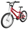 CRIVIT Kinderfahrrad Light 20 Zoll Aluminium 7-Gang Produktbild-Vorschau 4