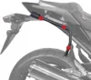 SHAD 3P Befestigungssystem (seitlich) - passend für BMW Produktbild-Vorschau 12