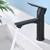 Homelody baterie do koupelny, páková baterie, černá Náhled obrázku produktu 1