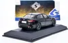 Alfa Romeo Giulia Quadrifoglio (2019) černá SOLIDO 1:43 Anteprima dell’immagine prodotto 5