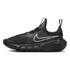 Sportschuhe Für Jugendliche Nike Flex Runner 2 (GS) Produktbild-Vorschau 15