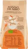 Poggio del Farro- Flakes di Farro Integrale Produktbild-Vorschau 3