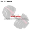 PH Fitness Verstellbare Kurzhantel Premium-Serie, 24 kg – Produktbild-Vorschau 8