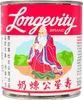 [ 305ml / 397g ] LONGEVITY Gezuckerte Kondensmilch / 8% Produktbild-Vorschau 3