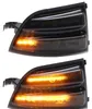 Ford Focus II 04-08 Blinker links + rechts in den Produktbild-Vorschau 5
