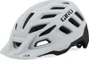 Giro Radix Helm Kreidematte größe M (55-59 cm) 7129486 Produktbild-Vorschau 3