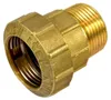Messing Fittings Kupplung 1 Zoll Außengewinde für 32 mm Produktbild-Vorschau 1