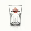 Havana Club Gläser Set 2 Stück Original Cocktail Longdrink Produktbild-Vorschau 3