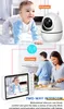 OKA Babyphone mit Kamera 5 Zoll Babyphone mit Produktbild-Vorschau 12
