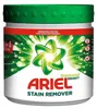 Ariel Fleckenentferner für weiße Wäsche 500 g Produktbild-Vorschau 3