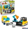 LEGO DUPLO Moje město Stavební vozidla 3 v 1 10475 Náhled obrázku produktu 14