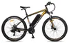Bicicletta Elettrica | FAFREES | F28 MT | 250W 36V15Ah Anteprima dell’immagine prodotto 5