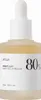 Anua Heartleaf 80% Soothing Ampoule, 30ml Produktbild-Vorschau 1
