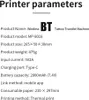 Profesjonalna termiczna drukarka szablonowa Bluetooth do Podgląd zdjęcia produktu 15