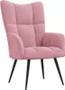 vidaXL Relaxačné kreslo s taburetkou Pink Velvet Náhľad obrázku produktu 6