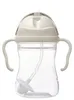 b.box Flasche mit Strohhalm 240 ml Latte Produktbild-Vorschau 9