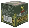 ! Special Gunpowder Grüner Tee lose 250g Produktbild-Vorschau 5