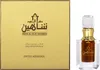 Swiss Arabian geconcentreerde parfumolie Dehn El Ood Productafbeelding-voorbeeld 3