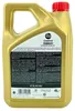 Castrol Power 1 Ultimate 4T 5W-40 4 Liter Produktbild-Vorschau 3