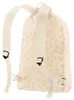 reisenthel Rucksack Mini Maxi Foldable Backpack 14L Leo Produktbild-Vorschau 3